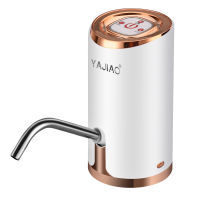 YAJIAO New Smart Water Bottle Pump USB Charging Wireless Automatic Electric Water Pump Dispenser Hot and Cold Dual Use For Home