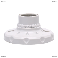 Snoopy E27 ceramics LED Light bulb Holder ฐานแขวนซ็อกเก็ตรอบฐาน