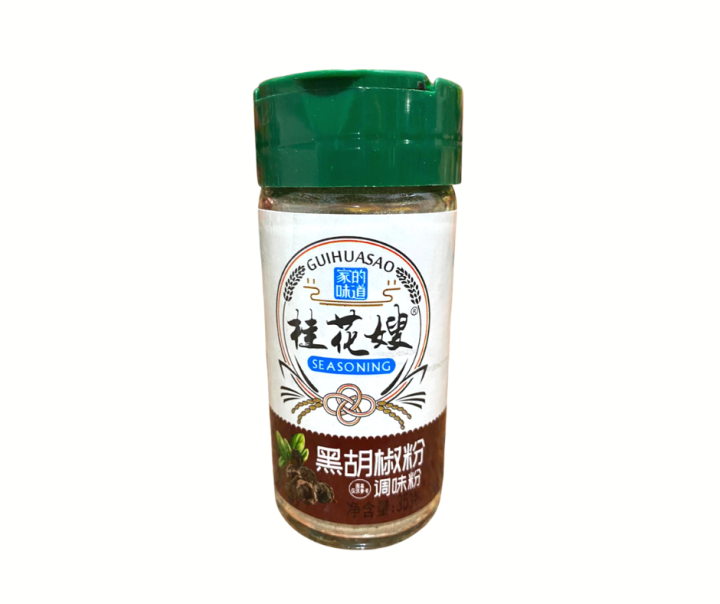 Black Pepper Powder 35g Lazada PH