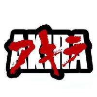 【cw】 Sticker AKIRA Stickers Reflective Decals Motorcycle Accessories Decoration PVC13cmx8cm ！