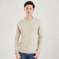 ฤดูหนาวใหม่เสื้อกันหนาวขนสัตว์บริสุทธิ์ผู้ชาย Pullovers หนาขนาดใหญ่ Jacquard ถักด้านบนเยาวชนสบายๆระดับไฮเอนด์เสื้อบอททอม