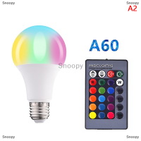 Snoopy รีโมทสปอตไลท์เปลี่ยนสี AC85-265V 220V หลอดไฟเจ็ดสีหลอดไฟ LED อัจฉริยะ3W 5W 10W 15W โคมไฟ RGB ตกแต่งบ้าน