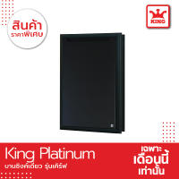 King Platinum บานซิงค์เดี่ยวรุ่นเคิร์ฟ ขนาด 50.8x68.8x8.5 ซม. (สีเทา)