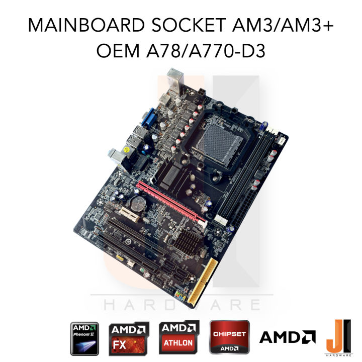 mainboard-oem-a78-a770-d3-am3-am3-support-amd-fx-phenom-ii-athlon-ii-sempron-125-watts-tdp-สินค้าใหม่มือหนึ่งมีฝาหลังมีการรับประกัน