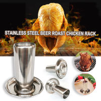 Very easy clean up Stainless Steel Vertical Poultry Turkey Chickens Roaster Rack with Roasting Pan for Oven or Barbecue TS2