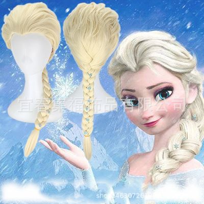 Snow and ice colors wig Elsa aisha Anna with modelling anime cosplay wig sell snow tire