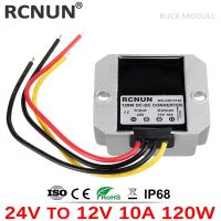 【YD】 RCNUN 24V to 12V 5A 10A 20A Converter Down Voltage Regulator volt 12 Buck Module for Cars