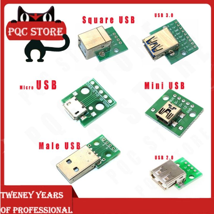 big-sales-10ชิ้นมินิ-usb-a-usb-ตัวผู้-usb-2-0-3-0-a-usb-b-ขั้วต่ออินเตอร์2-54มม-ตัวแปลงหัวบีบสายอะแดปเตอร์-breakout-หมูป่า