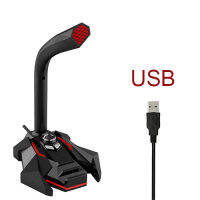 Dynamic Wired Microphone USB Studio Gaming 360 Omnidirectionnel PC Microphone for Computer Desktop Professional Dual Mic LED