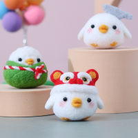 ไม่เสร็จสิ้น DIY เข็มขนสัตว์ชุด Chick การ์ตูนตลกของเล่นตุ๊กตาทำด้วยมือชุดสำหรับเด็กเด็ก DIY เริ่มต้นงานอดิเรกชุด 2022-pangyh