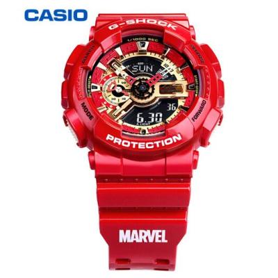 Casio GShock นาฬิกาข้อมือผู้ชาย สายเรซิน รุ่น GA-110IRONMAN-4PR x IRONMAN LIMITED EDITION - สีแดง(กล่องยับ)