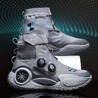 QNX-8826 Pro. Mens Basketball Sneakers Wearable Gym Training Sports Shoes with BOA Breathable Cushion Basketball Shoes 36-45