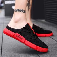 [New Arrival] Fashionable and comfortable men’s lazy shoes, breathable sports shoes, men’s shoes, summer slippers, men’s trendy outer wear without heel sandals, Baotou half slippers, net infrared outdoor lazy sandals