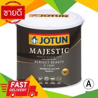 ⚡ลดราคา⚡ สีน้ำภายในกึ่งเงา JOTUN รุ่น MAJESTIC PERFECT BEAUTY&amp;CARE ขนาด 1 แกลอน สีเบส A สีทาภายใน Flash Sale!!!