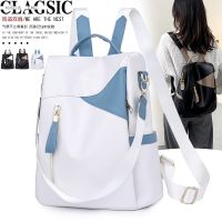 [Free ship] Foreign trade backpack women 2 023 new street splicing single shoulder oblique