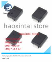 20PCS SMBJ7.0A KM SMBJ7.0CA AM SMBJ7.5A KP SMBJ7.5CA AP SMD TVS Transient Suppression Diode SMB DO-214AA 7V 7.5V