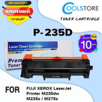 COOL ตลับหมึกพิมพ์สำหรับ P235D/P235/235D/235 (แพ็ค10) CT202876/CT202877 สำหรับ Fuji Xerox DocuPrint M235dw/M235z/M275z/M285z/P235db/P275dw/P285dw