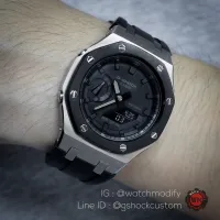 GShock Custom AP Style Black Silver Twotone Gen3 รุ่น GA-2100-1A1 ของแท้ ประกัน 1 ปี