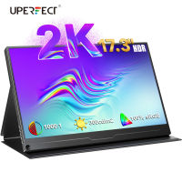 UPERFECT จอภาพแบบพกพาขนาด 17.3 นิ้ว 2K QHD จอแสดงผลคอมพิวเตอร์ 100% ช่วงสี sRGB หน้าจอ IPS LCD พร้อม USB Type-C 3.1 มาตรฐาน HDMI