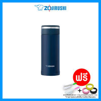 Zojirushi Twist Open SM-JF36 กระติกน้ำสุญญากาศ แก้วน้ำสแตนเลส กระติกน้ำพกพา กระบอกน้ำเก็บความร้อนความเย็น น้ำหนักเบา การะติกน้ำออกกำลังกาย