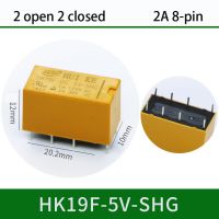 1ชิ้นรีเลย์แม่เหล็กไฟฟ้า2เปิด2 Hk19f-Dc12v-Shg ปิด3V 5V 9V 24V รีเลย์สื่อสารสัญญาณเล็ก8pin 2a