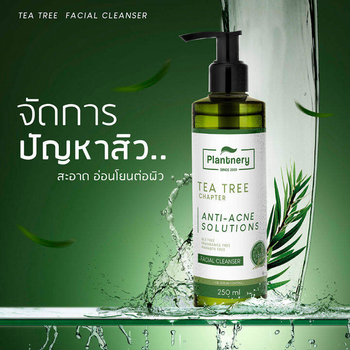 plantnery-tea-tree-facial-cleanser-250-ml