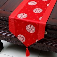 Proud Rose Chinese Style Satin Table Runner Table Cloth Home Decor Table Flag with Tassel Creative Table Cover Wedding Decor