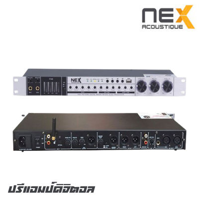 NEX FX-8 ปรีแอมป์ดิจิตอลสามารถต่อ USB / BT / OPTCAL เพื่อปรับเสียงให้มีคุณภาพมากขึ้น (รับประกัน 1 ปีเต็ม)