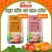 Thức ăn hạt hữu cơ ANF cho Mèo con, Mèo trưởng thành, xuất xứ Hàn Quốc