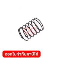 อะไหล่AF301Z#26 COMPRESSIONSPRING