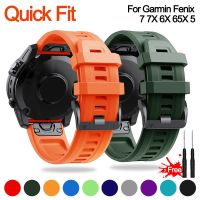 ◎∋▦ 22 26 มม.สายนาฬิกาซิลิโคนสำหรับ Garmin Fenix ​​7 6X 6 Pro Fenix ​​5 Plus Forerunner 945 935 สายรัดข้อมือ QuickFit Release สร้อยข้อมือ