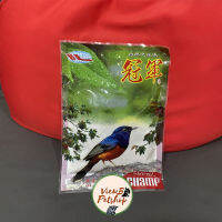 [Champ] อาหารนกบินหลา แชมป์ แบบเม็ด 120 กรัม Wild Bird Food (Bird Land - BLCH120)