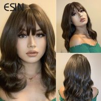 ESIN Synthetic Hair Dark Brown Medium Long Water Wave Wigs with Bangs for Women Natural Party Heat Resistant