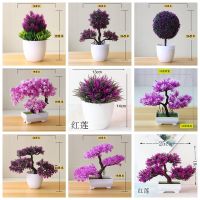 Purple Red Pink Artificial Pine Tree Monstera Persian Grass Eucalyptus Plants Bonsai Home Bedroom Living Room Decor fake Plants