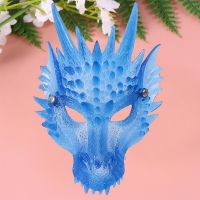 New Product Dragon S  Halloween Costume Animal Party Dinosaur Head 3D Festival Novelty S Accessories Costumes Half Cosplay