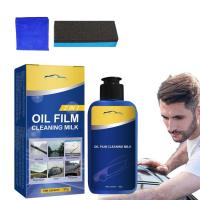 Car Glass Oil Film Cleaner 120ml Powerful Nano Oil Film Remover for Car Glass Universal Cleaning Liquid with No Damage Portable Cleaning Supplies for Remove Gum Watermarks safety