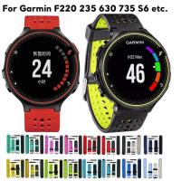 ♂❇✳ สายนาฬิกาซิลิโคนสำหรับผู้เบิกทาง Garmin 220 230 235 620 735 S6 เปลี่ยนสายนาฬิกายางระบายอากาศสายรัดข้อมือสร้อยข้อมือ