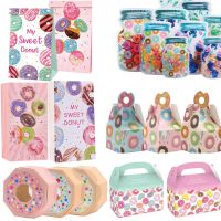 【YF】◎  1pack Donuts Paper Cookies Boxes for Kids Happy Birthday Supply Decoration