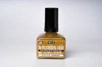 สีทำคราบ Mr.Weatheringcolor WC16 Ocher Soil