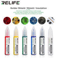 RELIFEกาว U V สีเขียวกาว Curable Solder Mask 10 CC สำหรับ PCB BGA Circuit Board ป้องกันวางบัดกรีสีเขียว Flux เชื่อมน้ำมัน น้ำมันกันช็อต