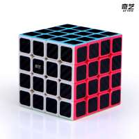 Qiyi Qiyuan S 4x4x4 Magic Cube Puzzle 4x4 Speed Cube Educational Toys For Children Beginner Professional Puzzle Toys Cubo Magico Brain Teasers