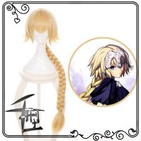 [1000 type] Fate/Brand Order Ruler Joan cos wig Cosplay♗ↂ∈