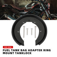 การใช้ถังกระเป๋าแหวน Mount Tanklock สำหรับ VOGE 525AC 500AC 350AC 2022-2023 ถังกระเป๋าการใช้กระเป๋าหน้าแปลน