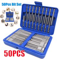 【CW】 50/8pcs 75mm Extra Bit Set Security Screwdriver Bits Torx Star