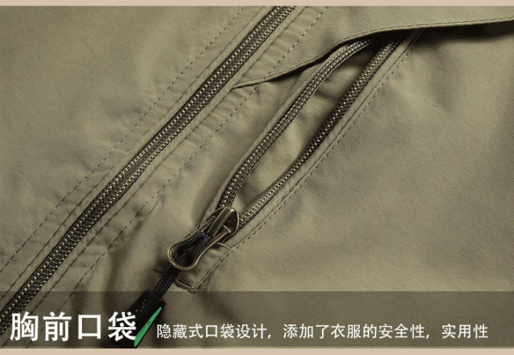 fuguiniao-ตกปลากลางแจ้งการถ่ายภาพเสื้อกั๊กแห้งเร็วมัลติฟังก์ชั่กระเป๋าเสื้อกั๊กน้ำหนักเบา