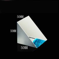 Optica Prism H-K9L Glass 50X50mm Reflection Isosceles Right-angle Reflector Mirror with Aluminum Reflective Coating