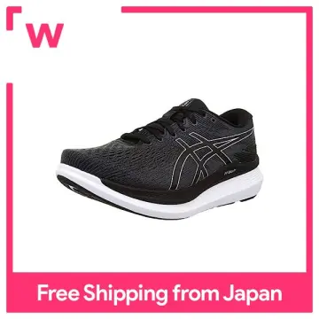 Asics glideride hotsell best price