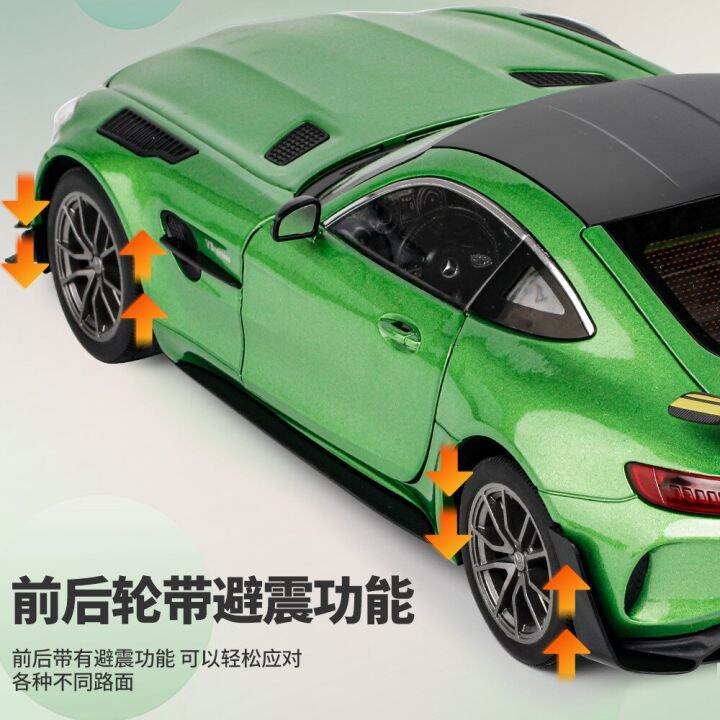 1-18-mercedes-benz-gtr-sports-car-high-simulation-diecast-car-metal-alloy-model-car-childrens-toys-collection-gifts