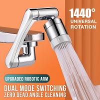 [Hot K] Universal 1080 ° ก๊อกน้ำแบบหมุน Aerator สแตนเลสแขนหุ่นยนต์อ่างล้างจานตัวต่อก๊อกน้ำ2กระแสเงินสดก๊อกน้ำในห้องน้ำ Aerator