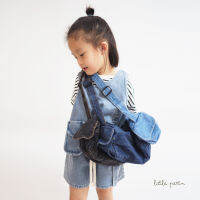 กระเป๋าเด็ก Little Bag(BG114)